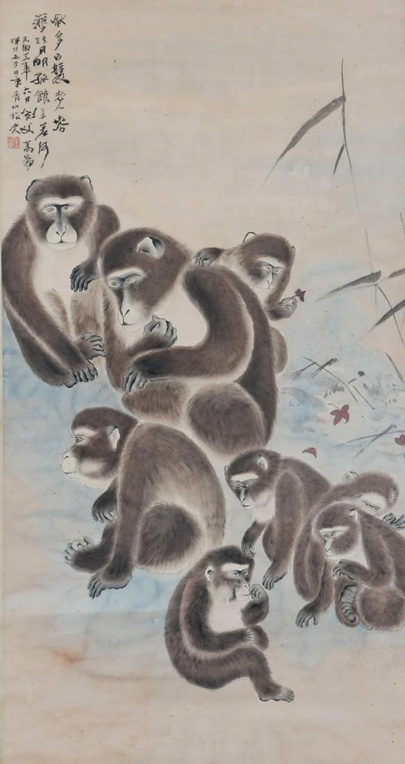 A Chinese Scroll Painting By Gao Jianfu (1 of 8)