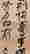 item-118437046=4