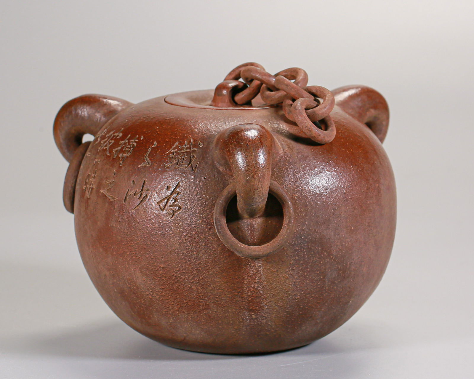 A Chinese Yixing Glazed Teapot Qing Dyn. (1 of 9)