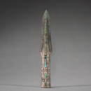 A Silver Inlaid and Turquoise Decorated Bronze Blade