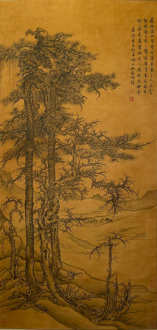 A Chinese Scroll Painting By Li Cheng (1 of 9)