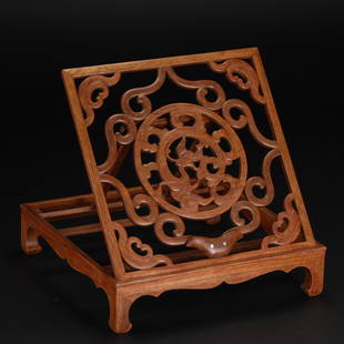 A Chinese Huanghuali Book Stand Qing Dyn.: A Chinese Huanghuali Book Stand Qing Dyn. L:30cm;739g