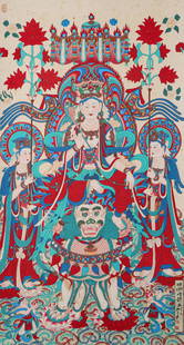 A Chinese Scroll Painting By Zhang Daqian: A Chinese Scroll Painting By Zhang Daqian 128x64cm