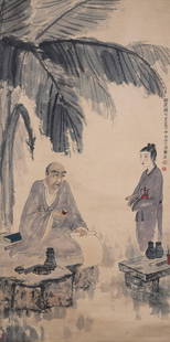 A Chinese Scroll Painting By Fu Baoshi: A Chinese Scroll Painting By Fu Baoshi 138x67cm