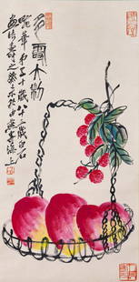 A Chinese Scroll Painting By Qi Baishi: A Chinese Scroll Painting By Qi Baishi 90x44cm