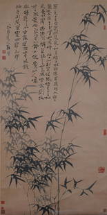 A Chinese Scroll Painting By Zheng Banqiao: A Chinese Scroll Painting By Zheng Banqiao 135x67cm