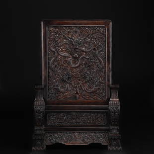 A Chinese Carved Rosewood Table Screen Qing Dyn.: A Chinese Carved Rosewood Table Screen Qing Dyn. H:54cm;L:37cm;5.1kg