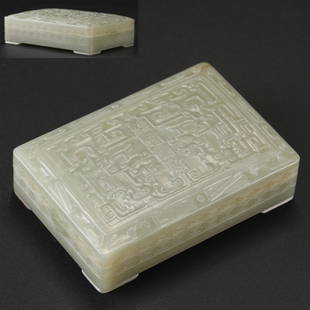 A Chinese Carved White Jade Box with Cover Qing Dyn.: A Chinese Carved White Jade Box with Cover Qing Dyn. L:9cm;W:7cm;143g