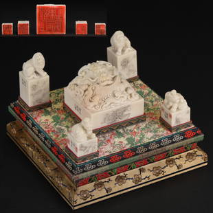 A Set of Chinese Carved Tianhuang Seals Qing Dyn.: A Set of Chinese Carved Tianhuang Seals Qing Dyn. H:8cm;L:10cm;1.9kg