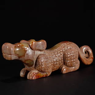 A Chinese Carved Russet Jade Tiger Han Dyn.: A Chinese Carved Russet Jade Tiger Han Dyn. H:5.5cm;W:17cm;357g