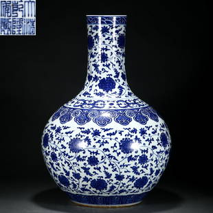 A Chinese Blue and White Lotus Scroll Globular Vase Qing Dyn.: A Chinese Blue and White Lotus Scroll Globular Vase Qing Dyn. H:66cm;W:41.5cm