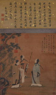 A Chinese Scroll Painting By Leng Mei: A Chinese Scroll Painting By Leng Mei 68x40cm