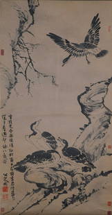 A Chinese Scroll Painting By Ba Dashanren: A Chinese Scroll Painting By Ba Dashanren 136x68cm