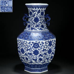 A Chinese Blue and White Zun Vase Qing Dyn.: A Chinese Blue and White Zun Vase Qing Dyn. H:60.5cm;W:33cm