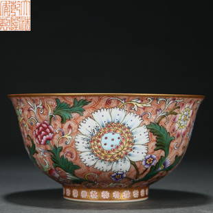 A Chinese Falangcai Flower Bowl Qing Dyn.: A Chinese Falangcai Flower Bowl Qing Dyn. H:8.4cm;D:16cm