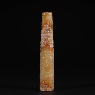 A Chinese Carved Jade Decoration Han Dyn.: A Chinese Carved Jade Decoration Han Dyn. H:11.2cm;W:2cm;85g