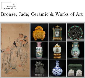 Bronze, Jade, Ceramic & Works of Art