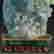 item-127561132=4