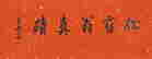 item-128278998=2
