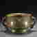 item-128279032=9