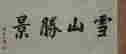 item-128279052=2