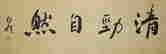 item-128279138=2