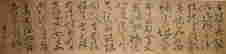 item-128279138=4