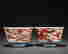 item-128279387=3