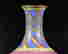 item-128279462=2