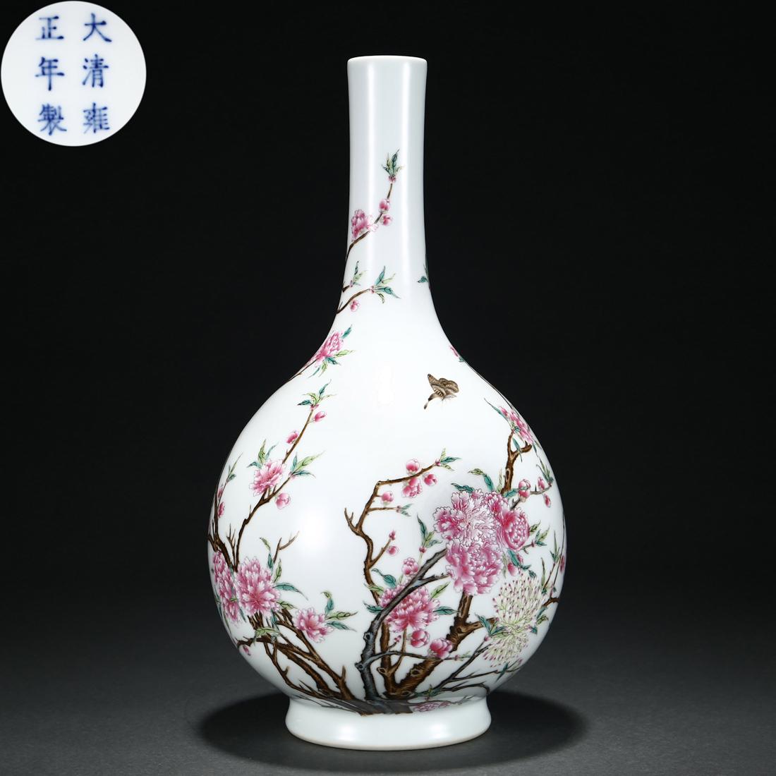 A Chinese Famille Rose Bottle Vase Qing Dyn. (1 of 9)