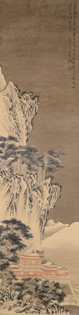 A Chinese Scroll Painting By Pu Ru (1 of 8)