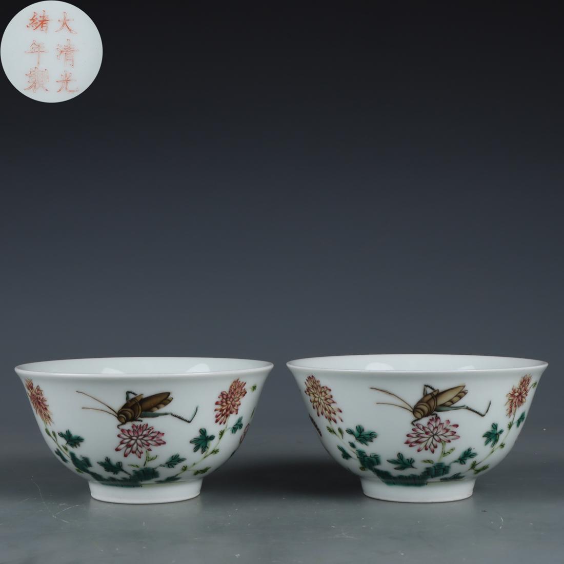 Pair Chinese Famille Rose Floral Bowls Qing Dyn. (1 of 9)