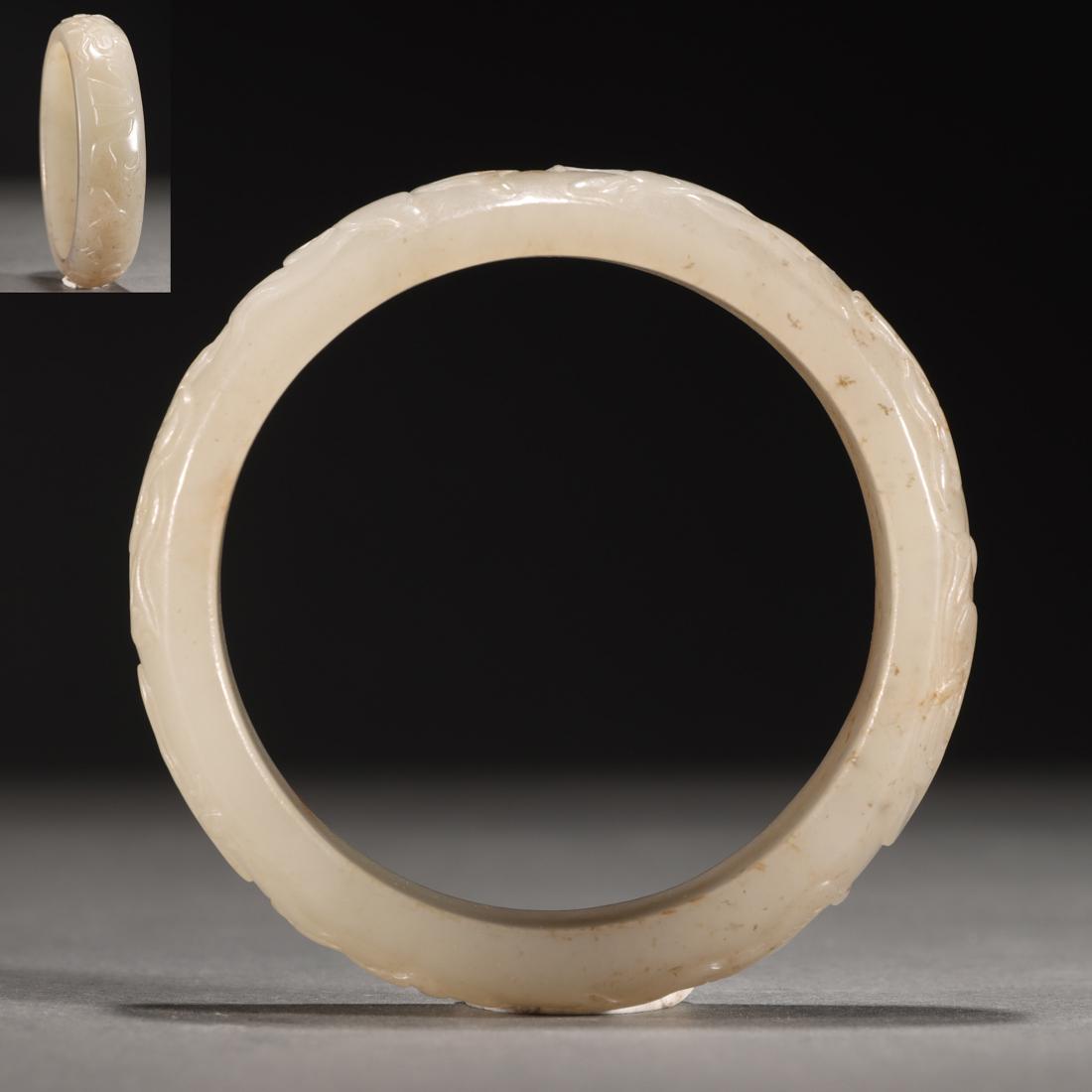 A Chinese Carved Jade Bangle Qing Dyn. (1 of 8)