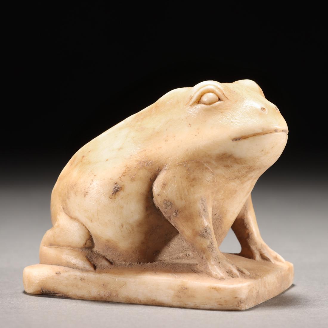 A Chinese Carved Marble Frog Tang Dyn. (1 of 7)