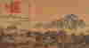 item-131680356=5