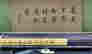 item-131680356=9