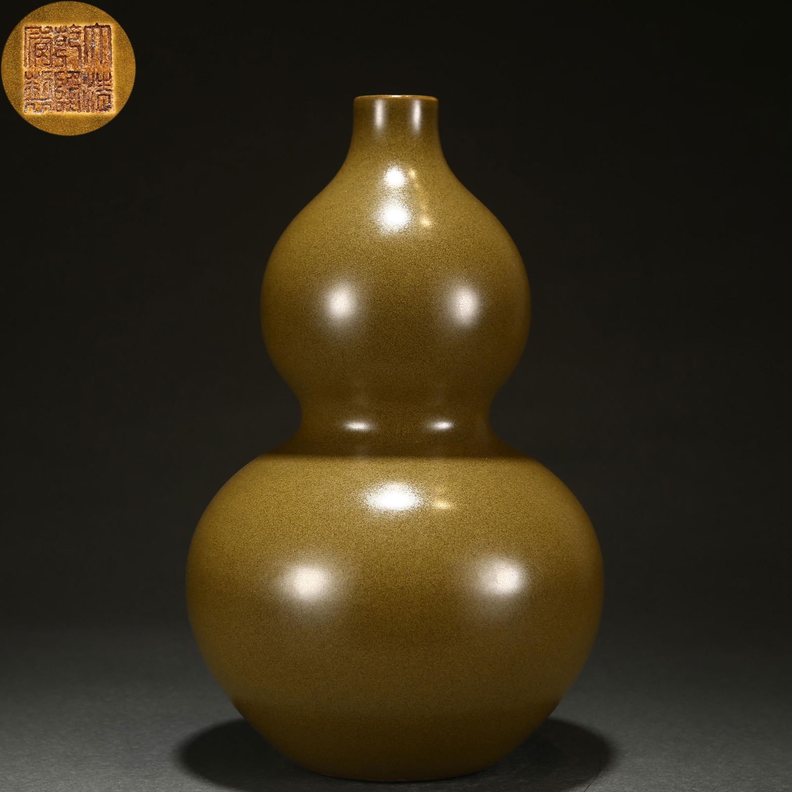 A Chinese Tea-dust Glaze Double Gourds Vase (1 of 9)