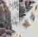 item-131680403=5