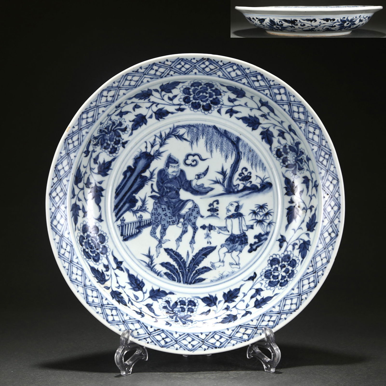 A Chinese Blue and White Figural Story Dish (1 of 9)