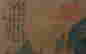 item-131680440=8