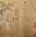 item-131680464=2