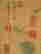 item-131680464=6