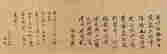 item-131680464=8