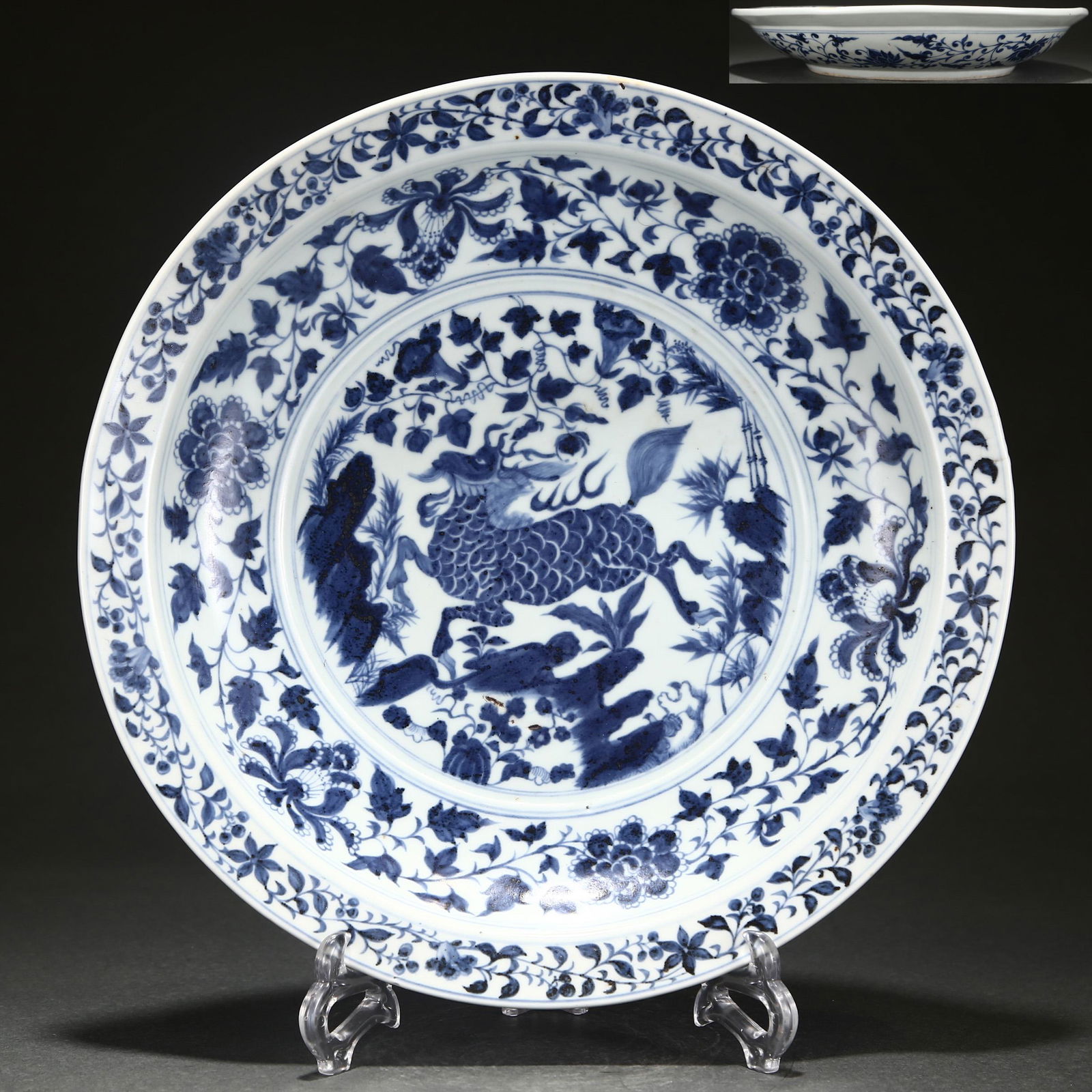 A Chinese Blue and White Kylin Dish (1 of 9)
