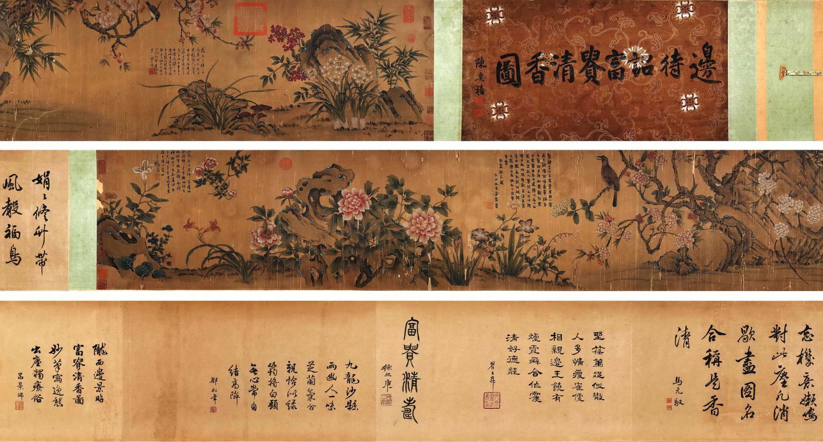 A Chinese Hand Scroll Painting By Bian Jingzhao (1 of 9)