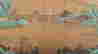 item-131680477=3