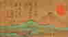 item-131680477=6