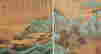 item-131680477=7