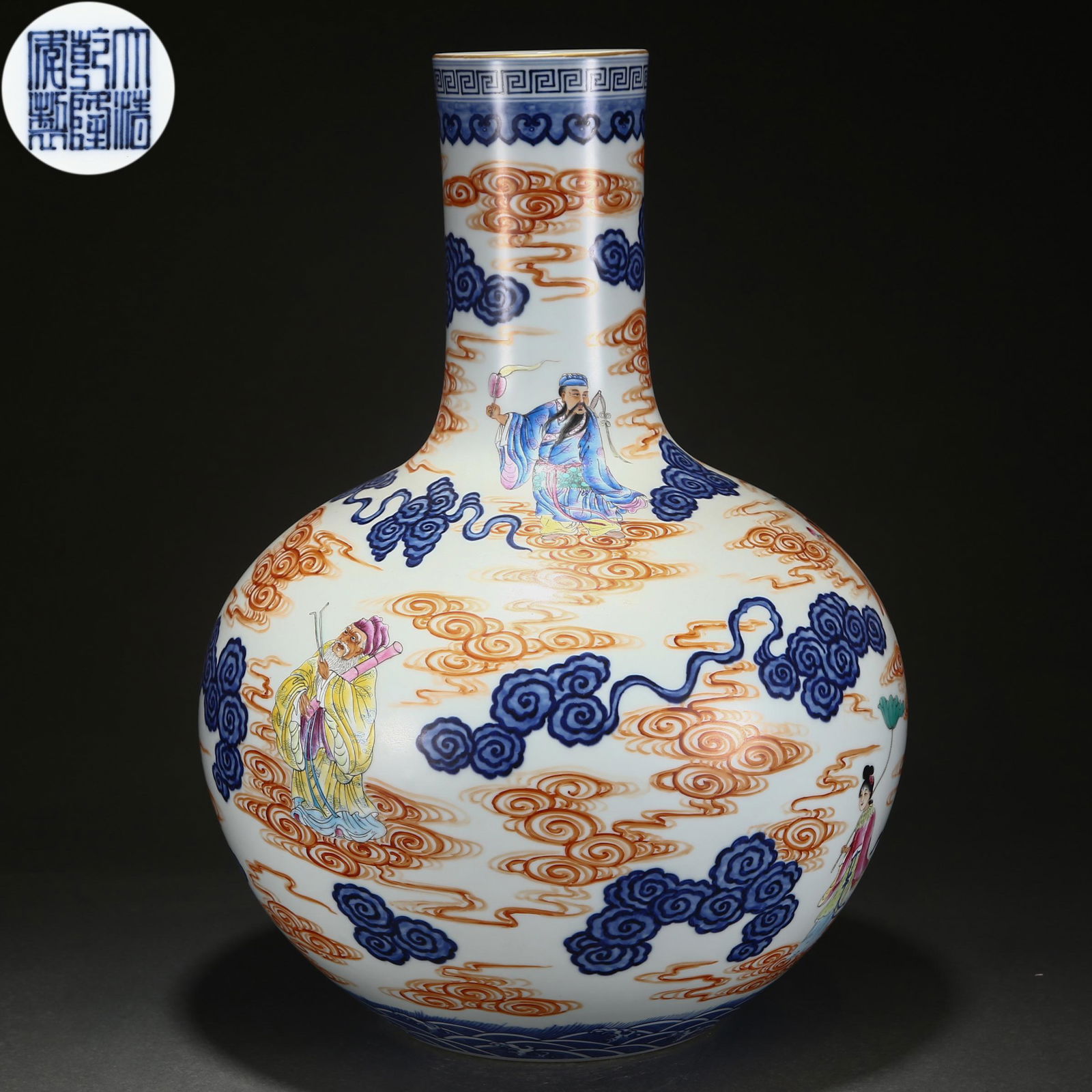A Chinese Famille Rose Globular Vase (1 of 9)