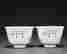 item-131680524=3